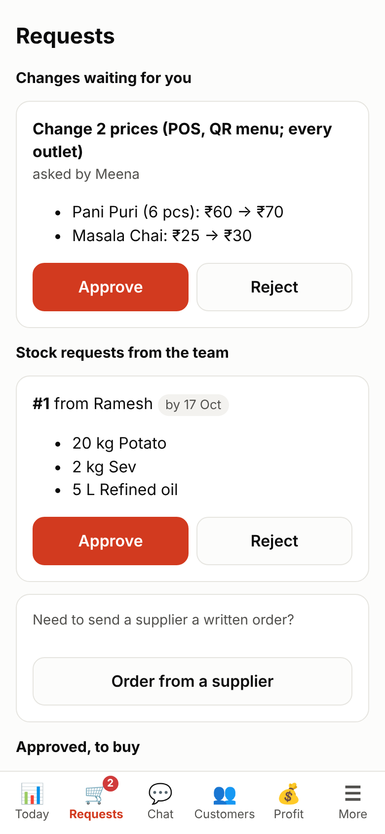Requests from staff waiting for the owner's approval